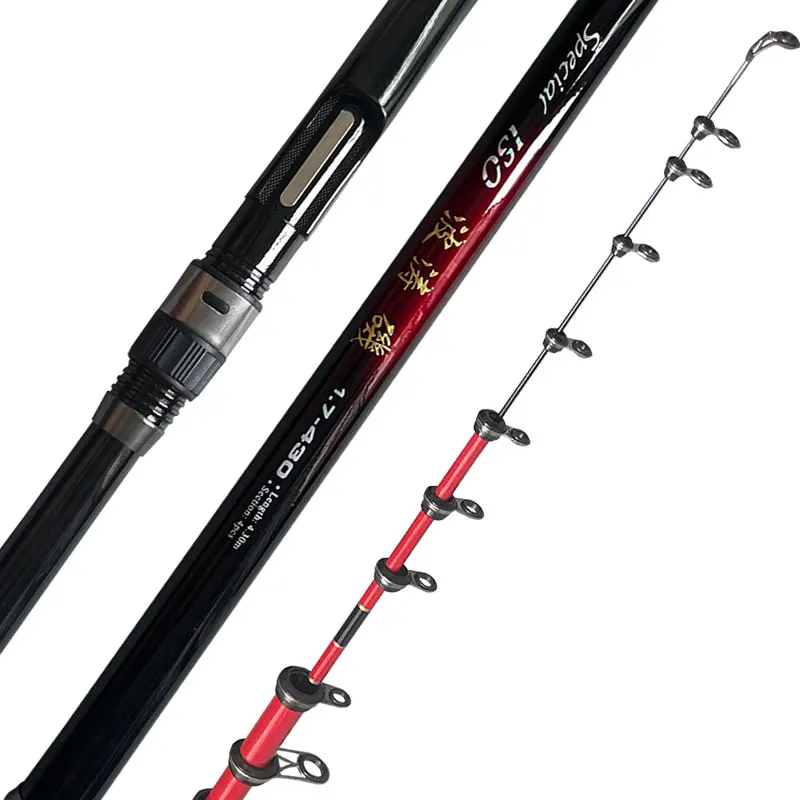 Удочка Yong Sung Rock удочки из углеродного волокна рыбалка на лодке и скальная