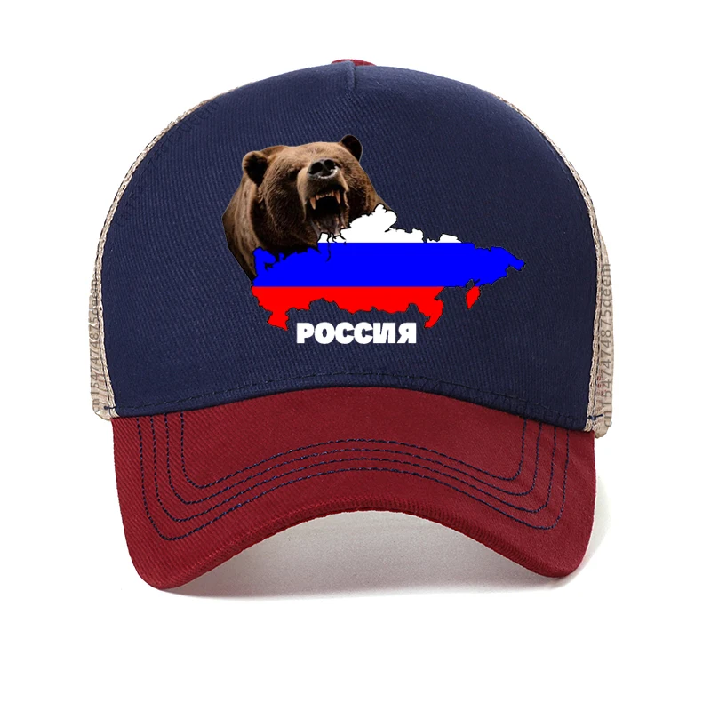 Фото Мужская бейсболка Russia Bear, модная, для активного отдыха, сетчатая, дышащая, кепка-тракер, стильная, регулируемая, с застежкой-клипсой №4