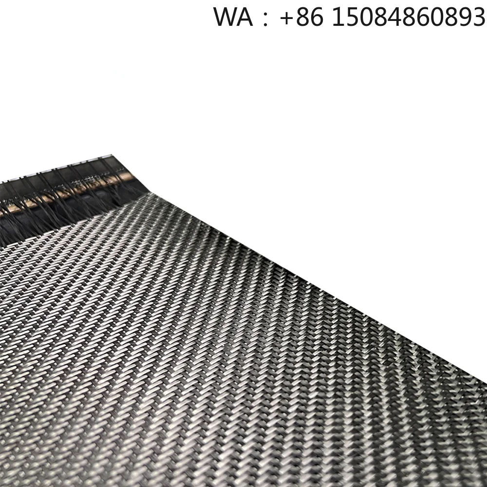 Фото Рулон ткани из углеродного волокна 3K 200GSM 2x2 Twill, высокоплотная ткань для промышленного усиления и производства композитных изделий. №1