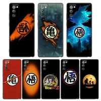 anime dragon ball logo phone case for samsung a7 a52 a53 a71 a72 a73 a91 m22 m30s m31s m33 m62 m52 f23 f41 f42 5g 4g tpu case