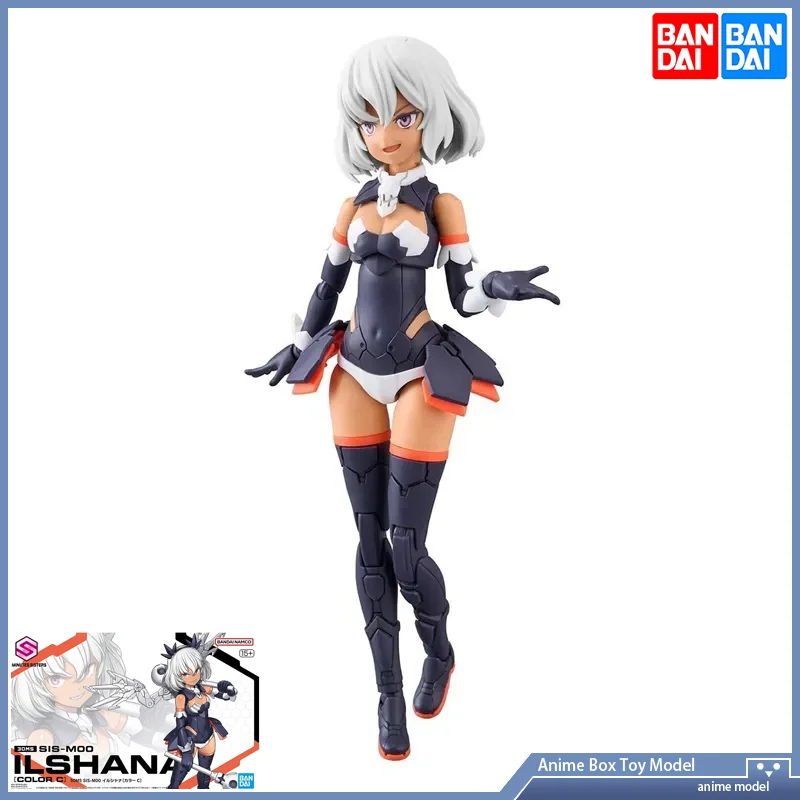 

Bandai 30 мм искусственная кожа, черная, с цветной схемой, аниме фигурка, игрушка, подарок, оригинальный товар [искусственная кожа]