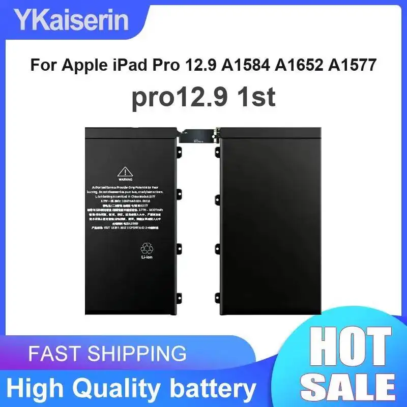 Фото Аккумулятор для планшета Pro 12.9 1st для Apple iPad Pro 12.9 A1584 A1652 A1577, высокопроизводительный, 10307 мАч №1