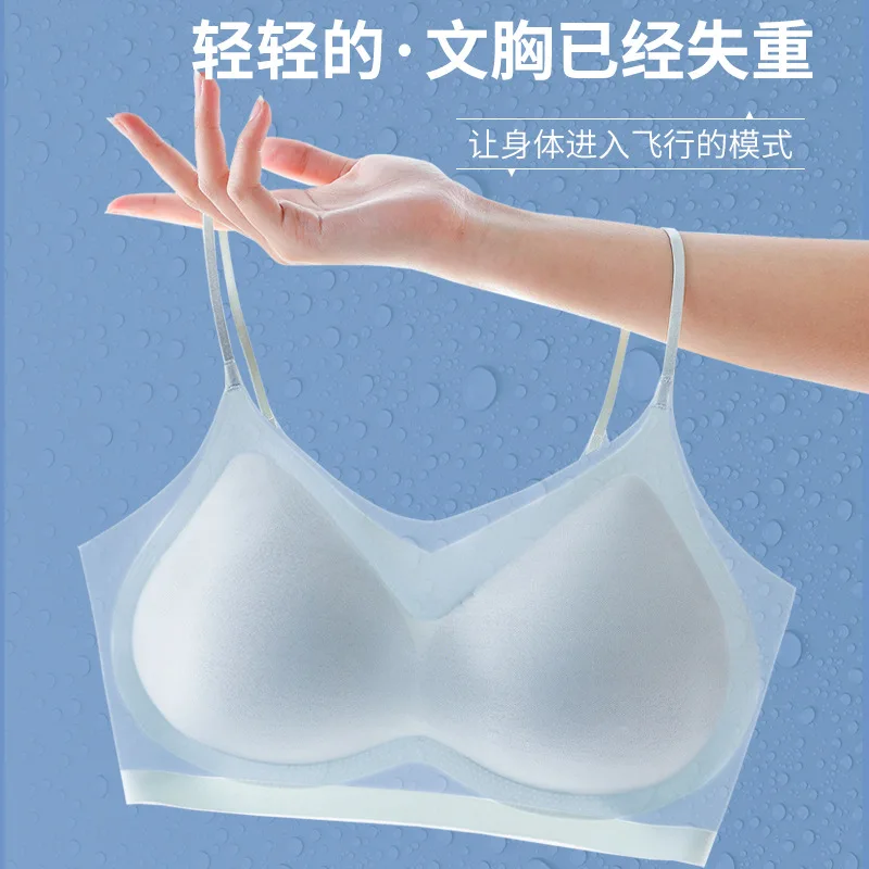 

Ultra-thin Lingerie Women's Ice Silk Big Breasts Show Small Chest Gathered Sports Vest Bra Summer Thin Beauty Back Bra