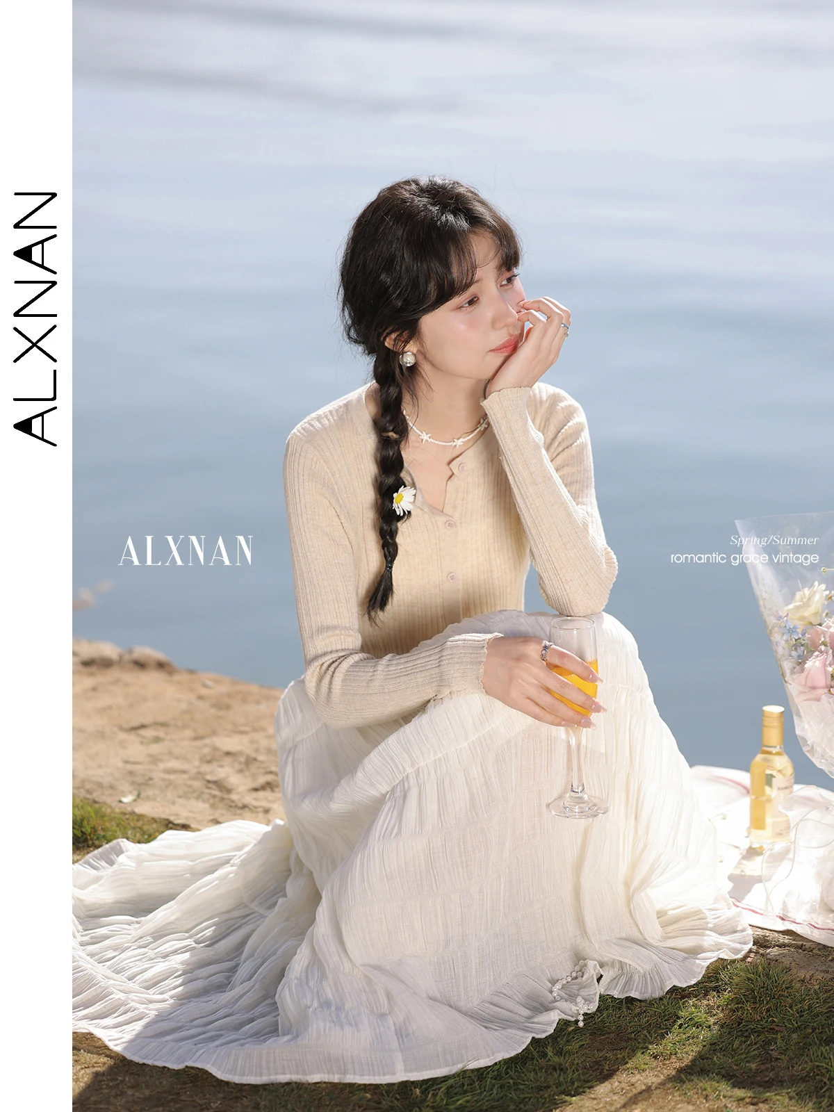 ALXNAN абрикосовая женская юбка тонкая трапециевидной формы с морщинами элегантная