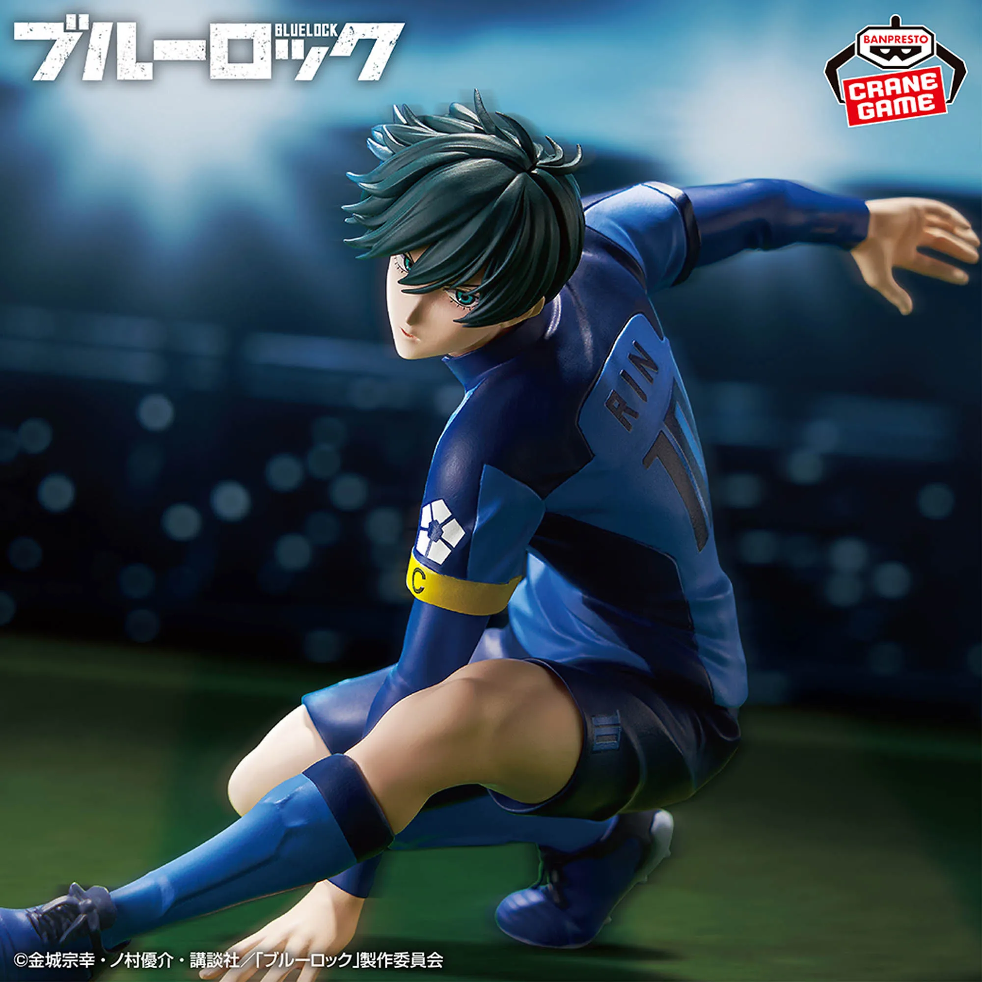 Фото BANDAI BLUE LOCK Rin Itoshi Фигурки Модель BANPRESTO Аниме Развлечения Совершенно новый Подлинный Оригинал №2