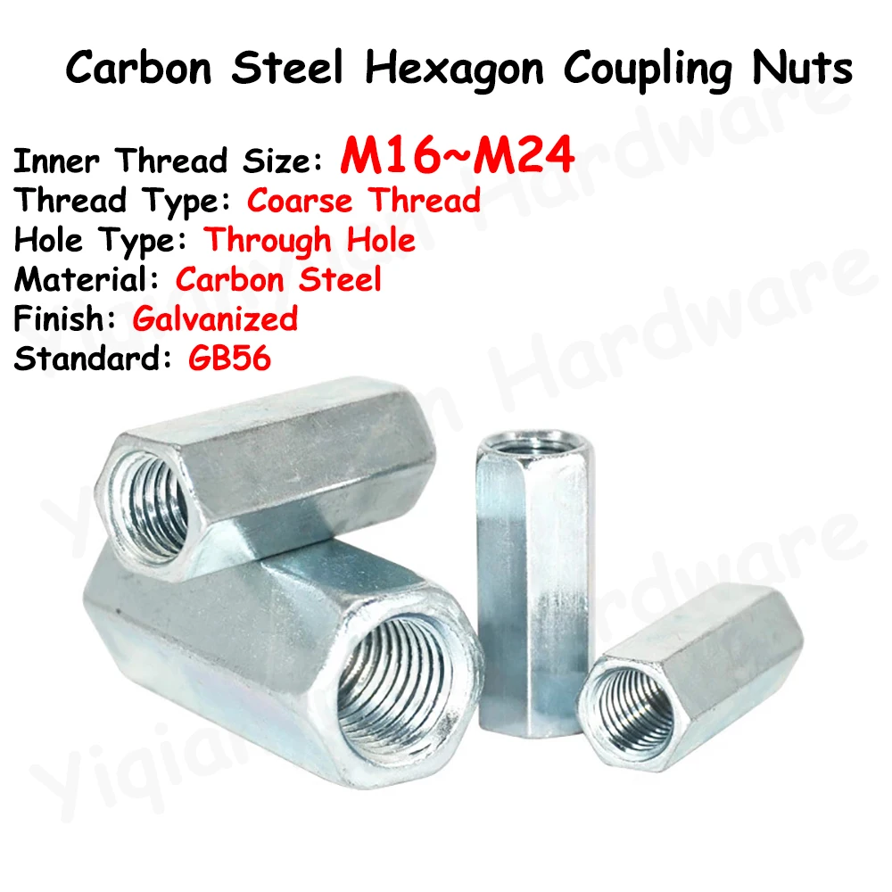 

GB56 M16 M18 M20 M22 M24 Carbon Steel Galvanized Extend Long Lengthen Hexagon Coupling Nuts Connector Joint Sleeve Nuts