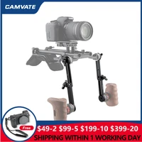 camvate adjustable extension arm arri handle connector with dual arri rosette m6 mounts for dslr camera shoulder support rig