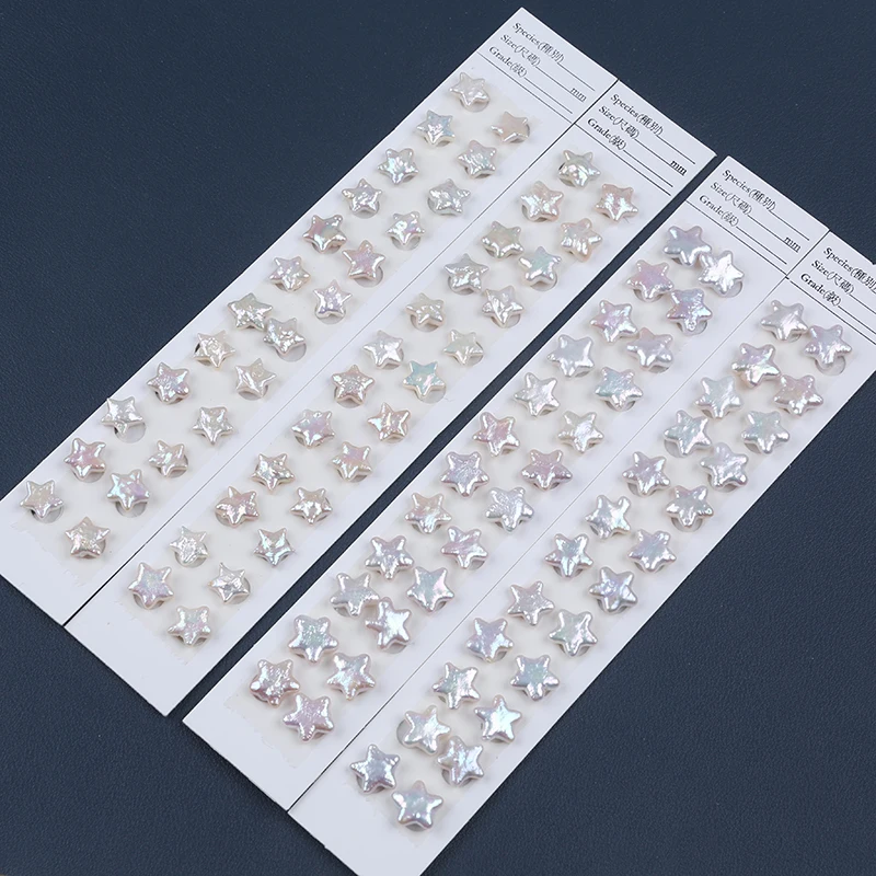 

Бусины в стиле барокко, 12 мм