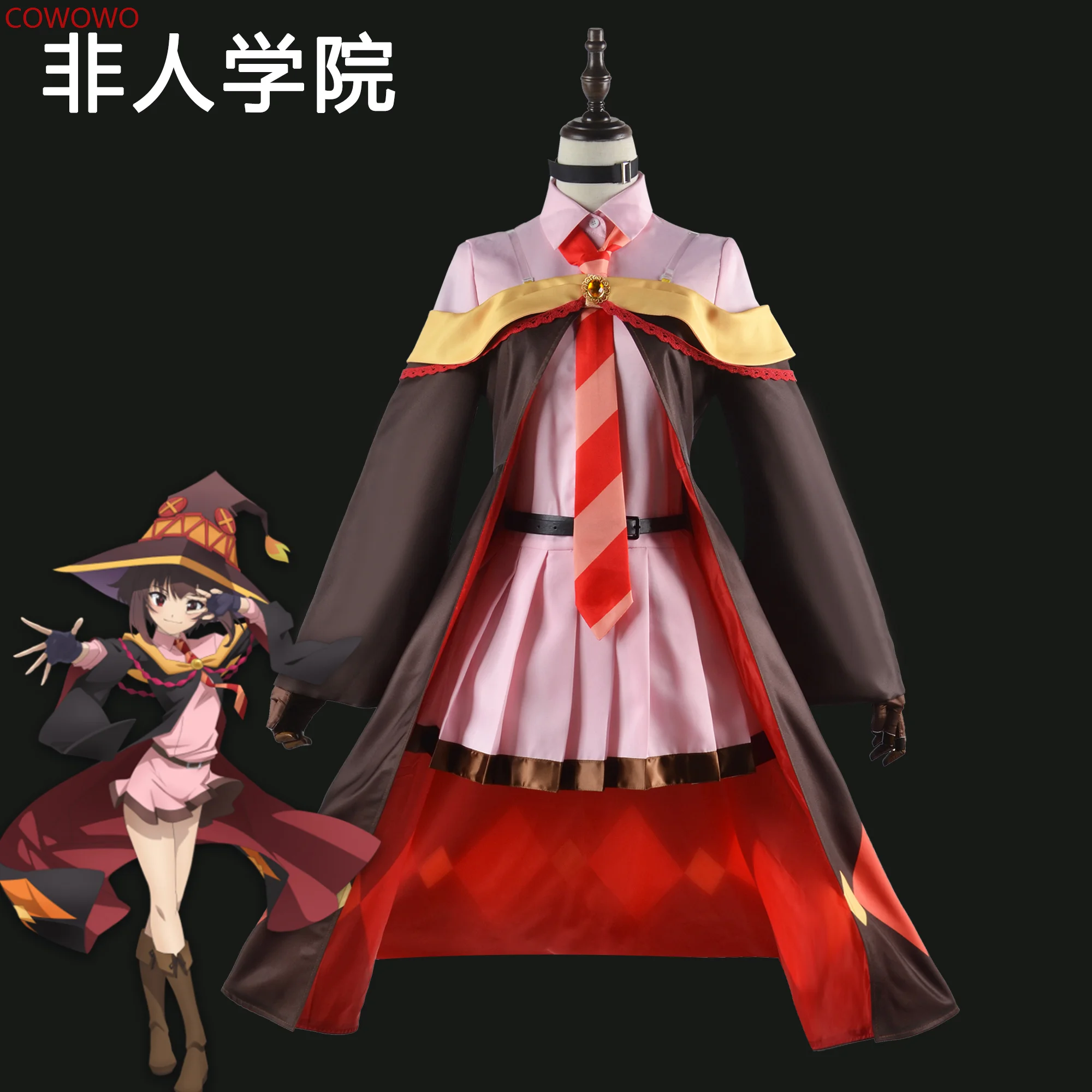 

COWOWO Anime Konosuba: взрыв в этом прекрасном мире! Магическая Академия Megumin, элегантный костюм для косплея, Хэллоуин