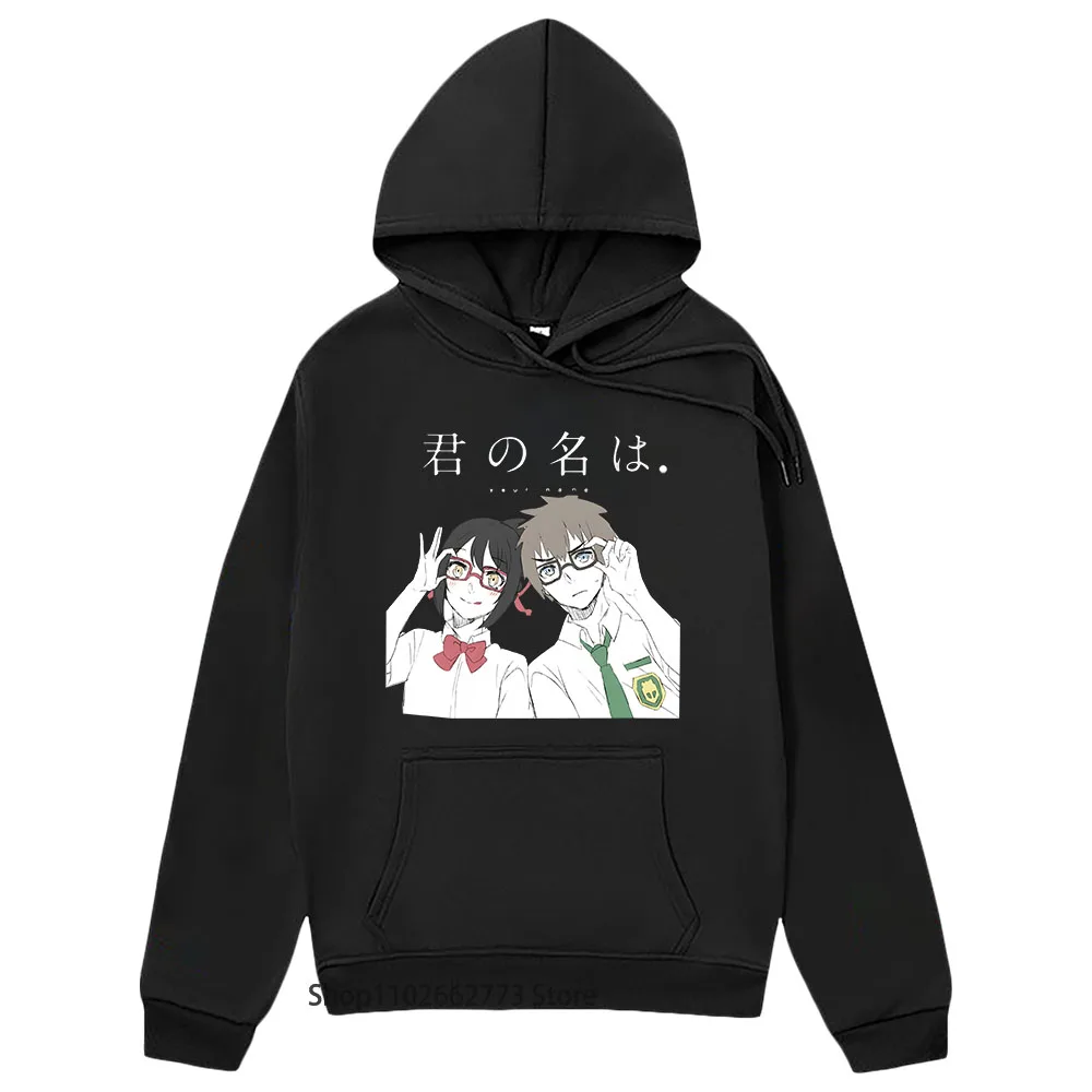 

Your Name Hoodies Cartoon Anime Kimi No Na Wa Print Sweatshirt Women Pullovers Tracksuit Men Y2k Sudaderas Harajuku Coats Unsiex