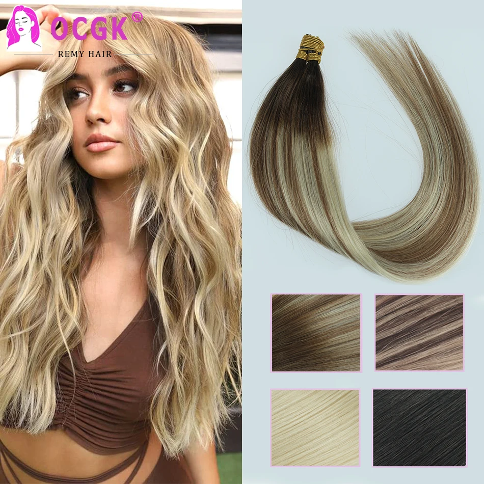 

Прямые человеческие волосы для наращивания T4 10/613, волосы из грецкого ореха, коричневого пепла и отбеливателя, блонд, бразильские человеческ...