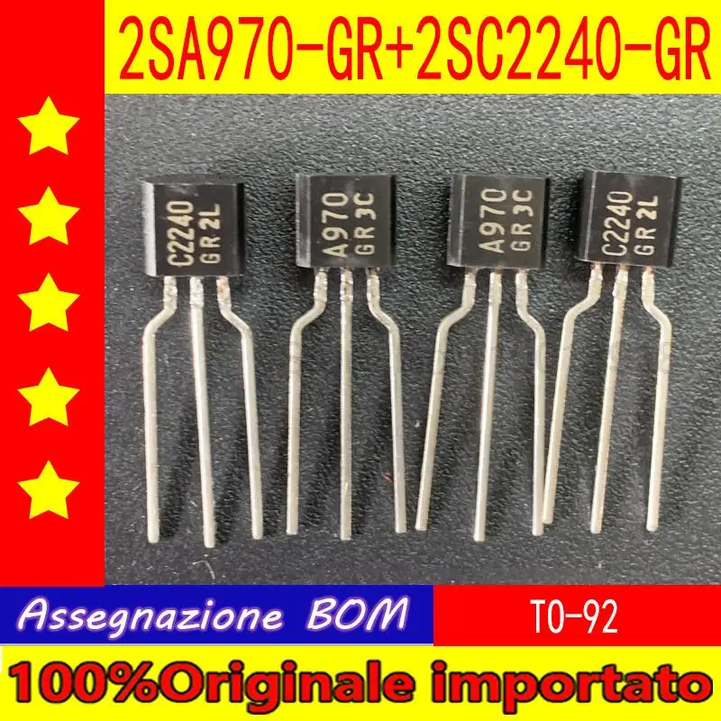 

10 pairs of 2SA970-GR 2SC2240-GR 2SA970-BL 2SC2240-BL 2SA970 2SC2240 A970 C2240 TO-92 Audio triode