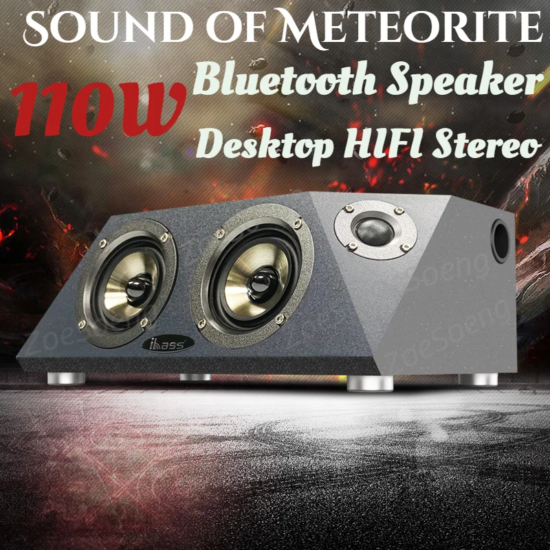 Саундбар для телевизора домашнего кинотеатра 110 Вт беспроводной Bluetooth-динамик