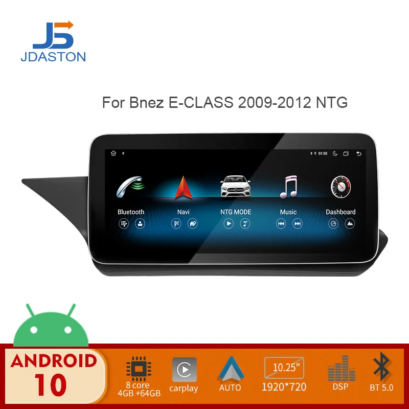 

Android 10 Car DVD Player For Mercedes Benz E-CLASS W212 S212 2009-2012 NTG4.0 LVDS4.0 BOX GPS Car Radio Multimedia Stereo DSP