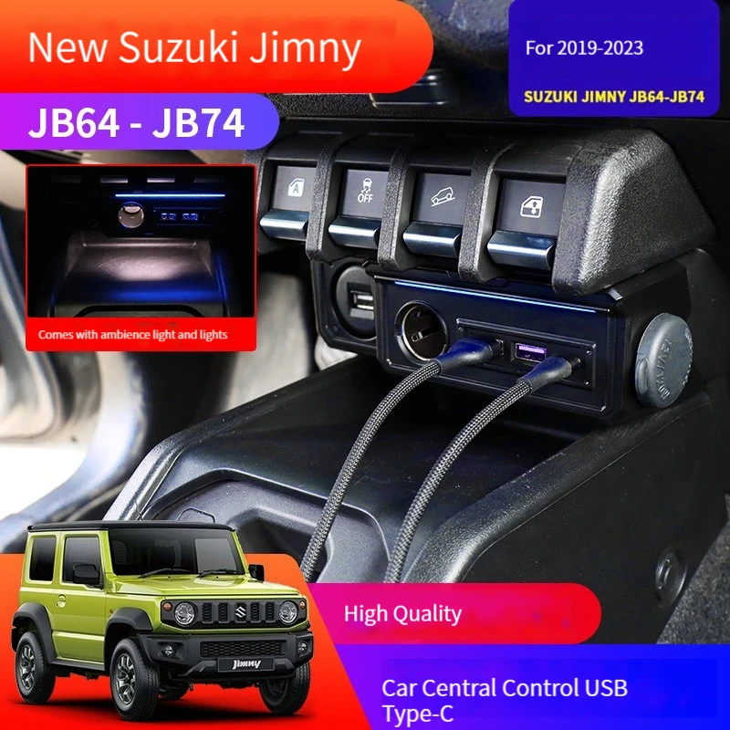 

Для Suzuki Jimny 2019-2025 Jb74 JB64 3-дверный 5-дверный Jimny удлиненный USB-порт для зарядки с атмосферным освещением, аксессуары для интерьера