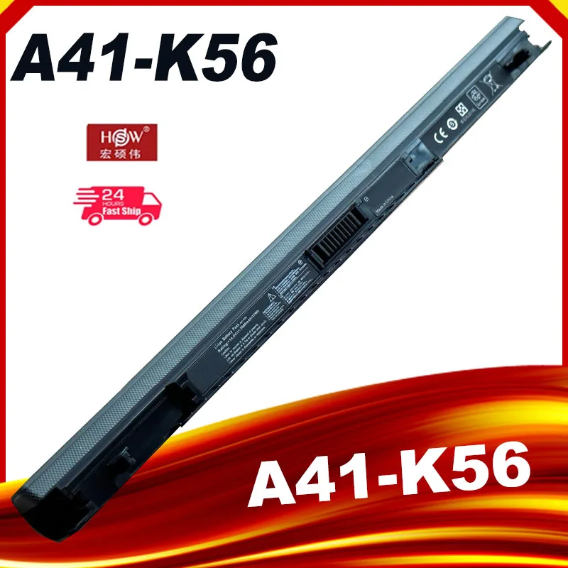 A41-K56 Аккумулятор для ноутбука Asus A56 A46 K56 K56C K56CA K56CM K46 K46C K46CA K46CM S56 S46C A31-K56 A32-K56 A42-K56