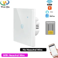 tuya smart life wifi touch wall switch eu standard light switch voice timer control work with smart home google home alexa
