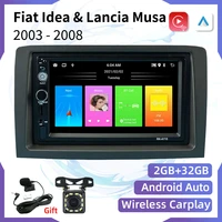carplay stereo for fiat idea lancia musa 2003 2008 2 din android car radio multimedia player head unit autoradio gps navigation