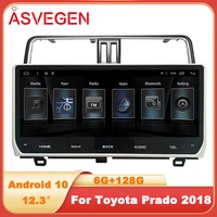 12 3 car multimedia player for toyota prado 2018 with 128g bt gps navigation audi radio wireless carplay android auto stereo
