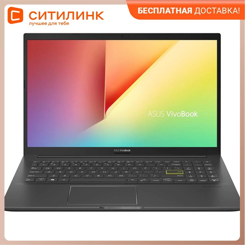 Ноутбук ASUS M513UA-L1542W 15.6&quot AMD Ryzen 5 5500U 2.1ГГц 8ГБ 512ГБ SSD Radeon | Компьютеры и офис