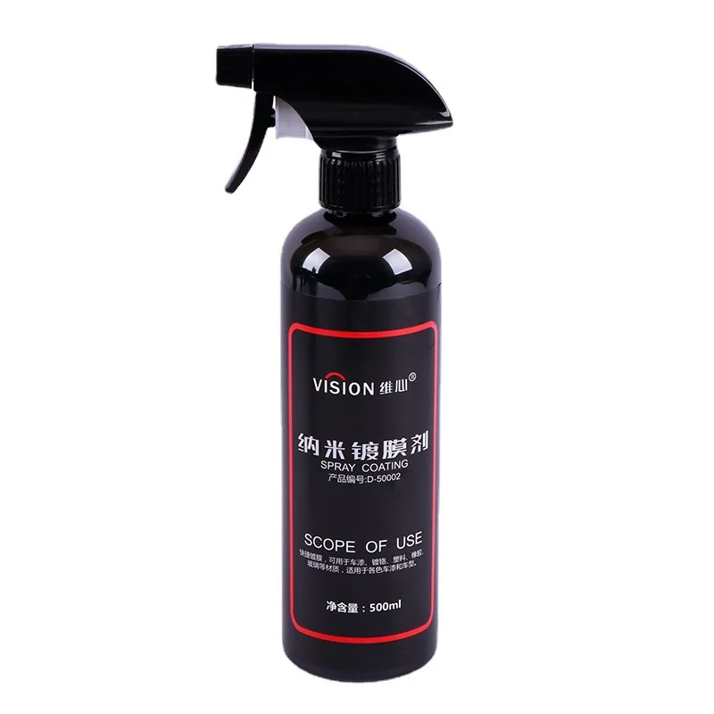 

Керамическое покрытие для автомобиля, 500 мл, твердость 9H