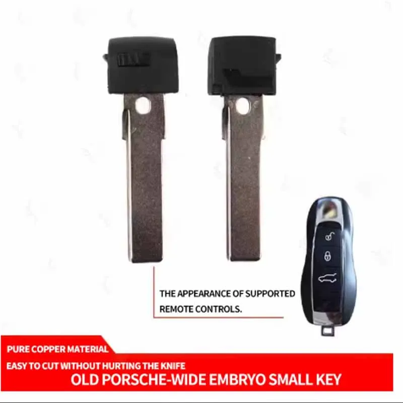 

Для старого Porsche 911/977/918 смарт-карта маленький ключ Cayenne удаленный аварийный ключ головка