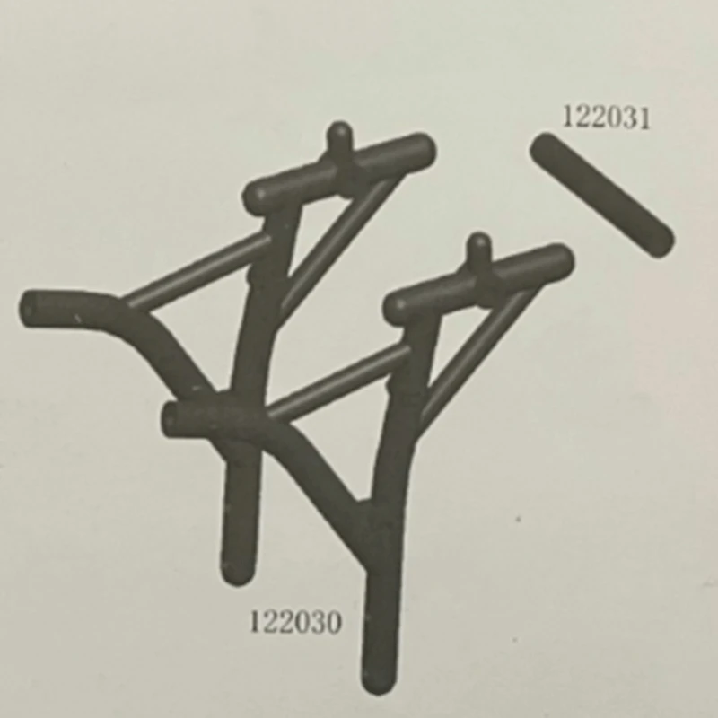 Plastic Rear Bracket for 1/5 FG Monster Hummer Truck ROVAN Big RC CAR Parts | & Accs