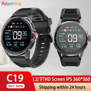 Smart Watch Men Heart Rate Sport DIY Dial 360*360 TFT IPS Screen Remote Control Smartwatch Women 330