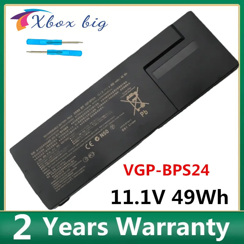Новый аккумулятор для ноутбука Sony VAIO SVS13 SVS13123 SVS13125 SVS13126 VGP-BPS24 SVS13115 SVS13117 SVS13118 SVS13119 -
