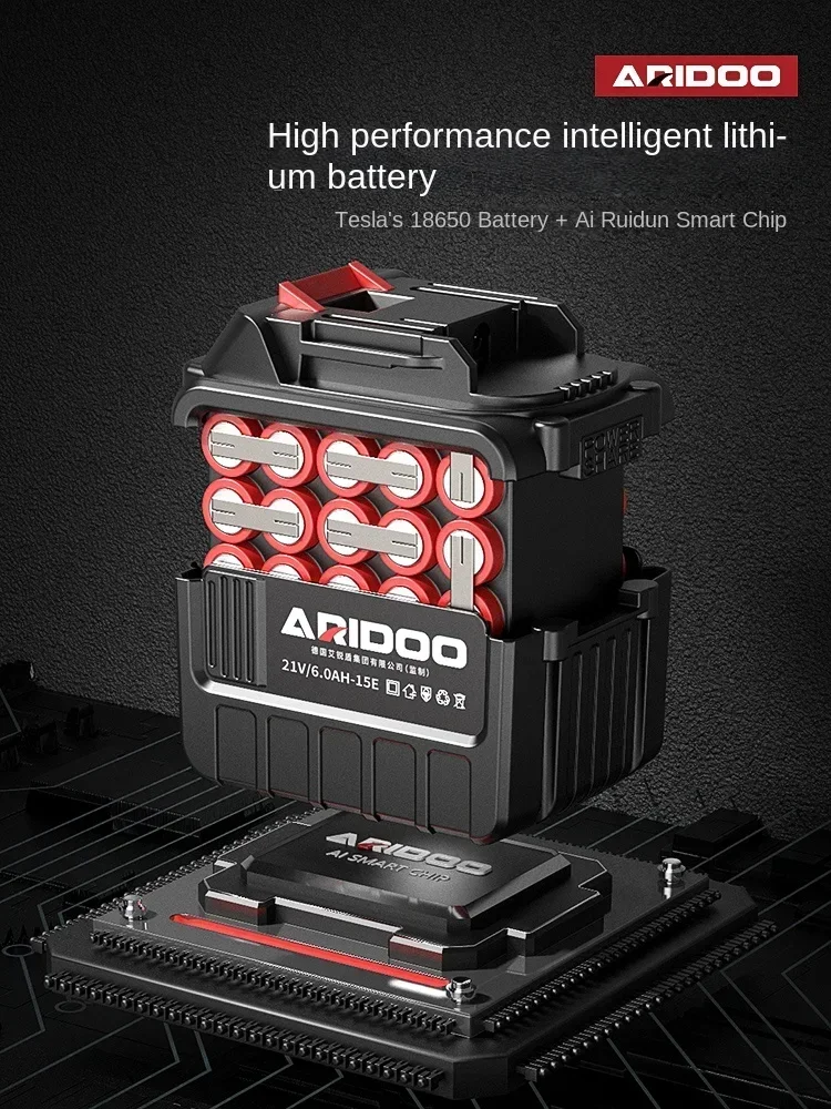 High-power German electric saw cordless outdoor lithium-powered wood cutting machine