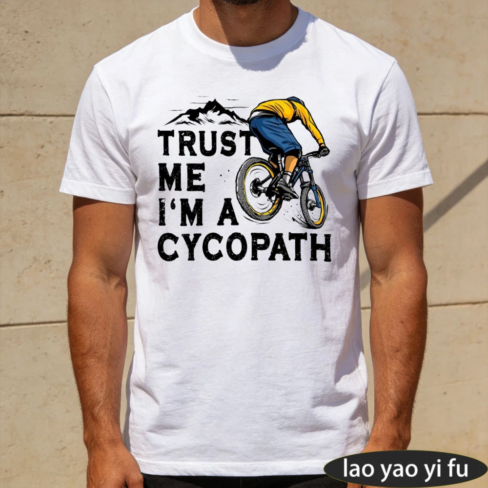 Фото Футболка с графическим принтом «Trust Me I'm A Cycopath» для горных велосипедистов, ретро-футболка для даунхилла с силуэтом горы, повседневная футболка для велосипедистов и байкеров №1