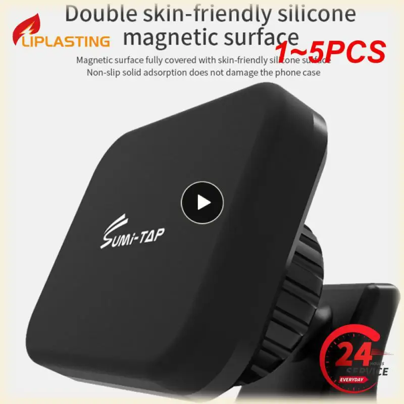 1 ~ 5 шт. Автомобильный держатель для телефона Sumitap, магнитная подставка, крепление на приборную панель, универсальная шаровая Головка 17 мм, сильный магнит