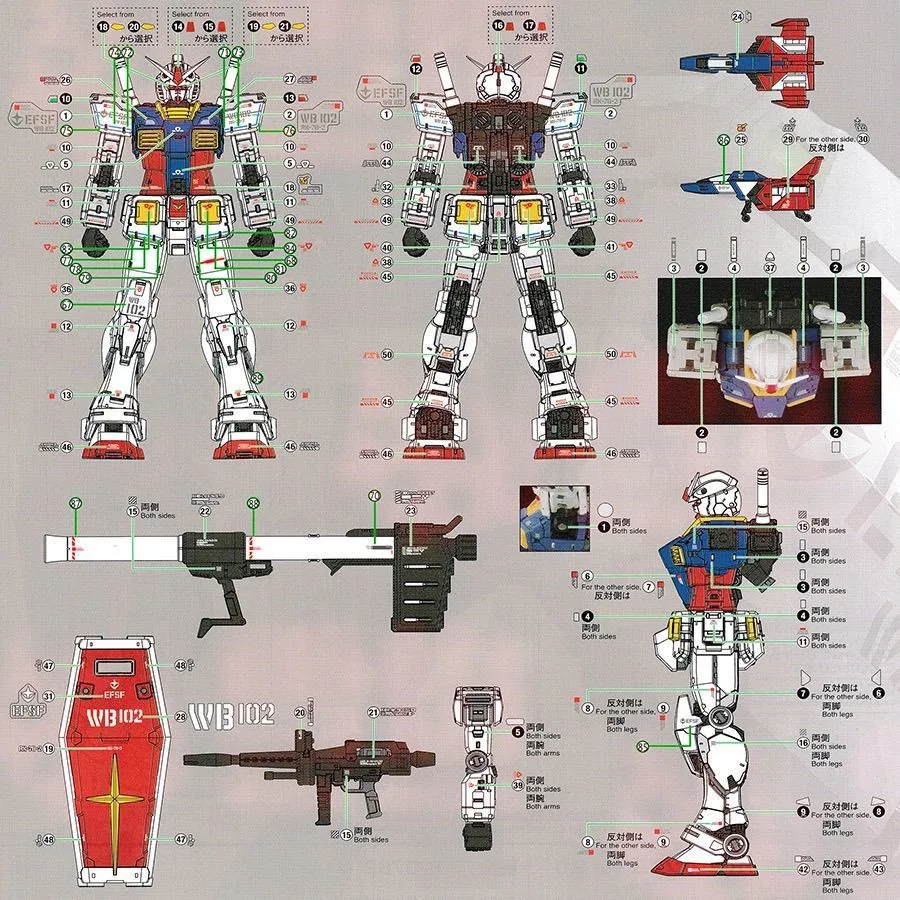 Фото Водные наклейки RG-56 для Gundam Military RG 1/144 RX-78-2 Ver 2,0, сборная модель, сборка, хобби, сделай сам, высокоточные водные наклейки №2