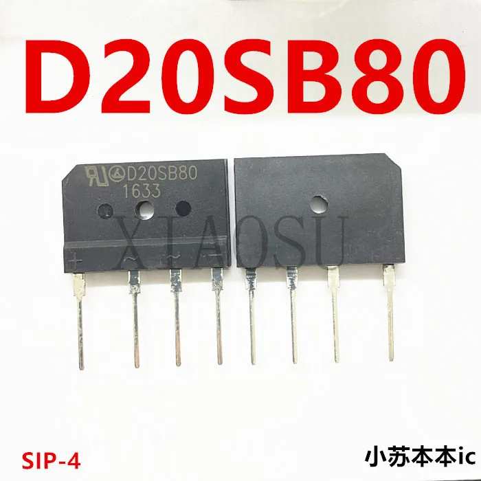 

5 шт./партия D20XB80D20SB80 :D20XB80 SIP-4v