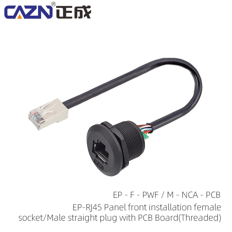 

Розетка RJ45 CAZN EP SERIES с проводом 0.3/0.5/1 м