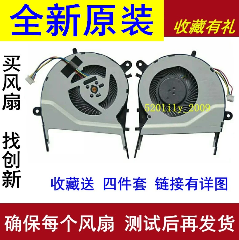 Подходит для ASUS X554LP X554L X554 VM510 VM510L кулер процессора ноутбука