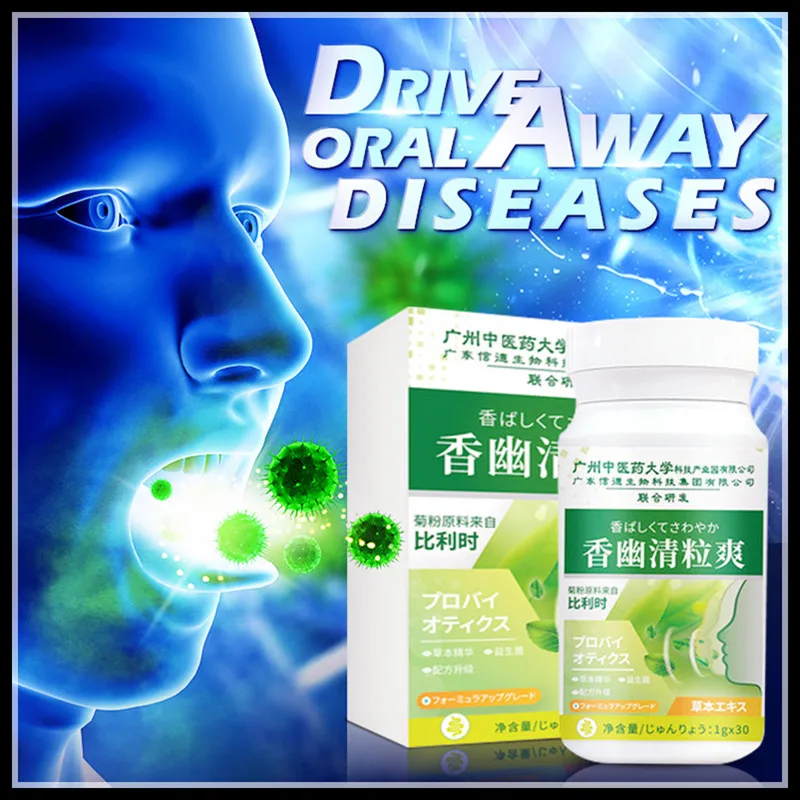 Пробиотик для полости рта жевательные таблетки улучшения болезни горла