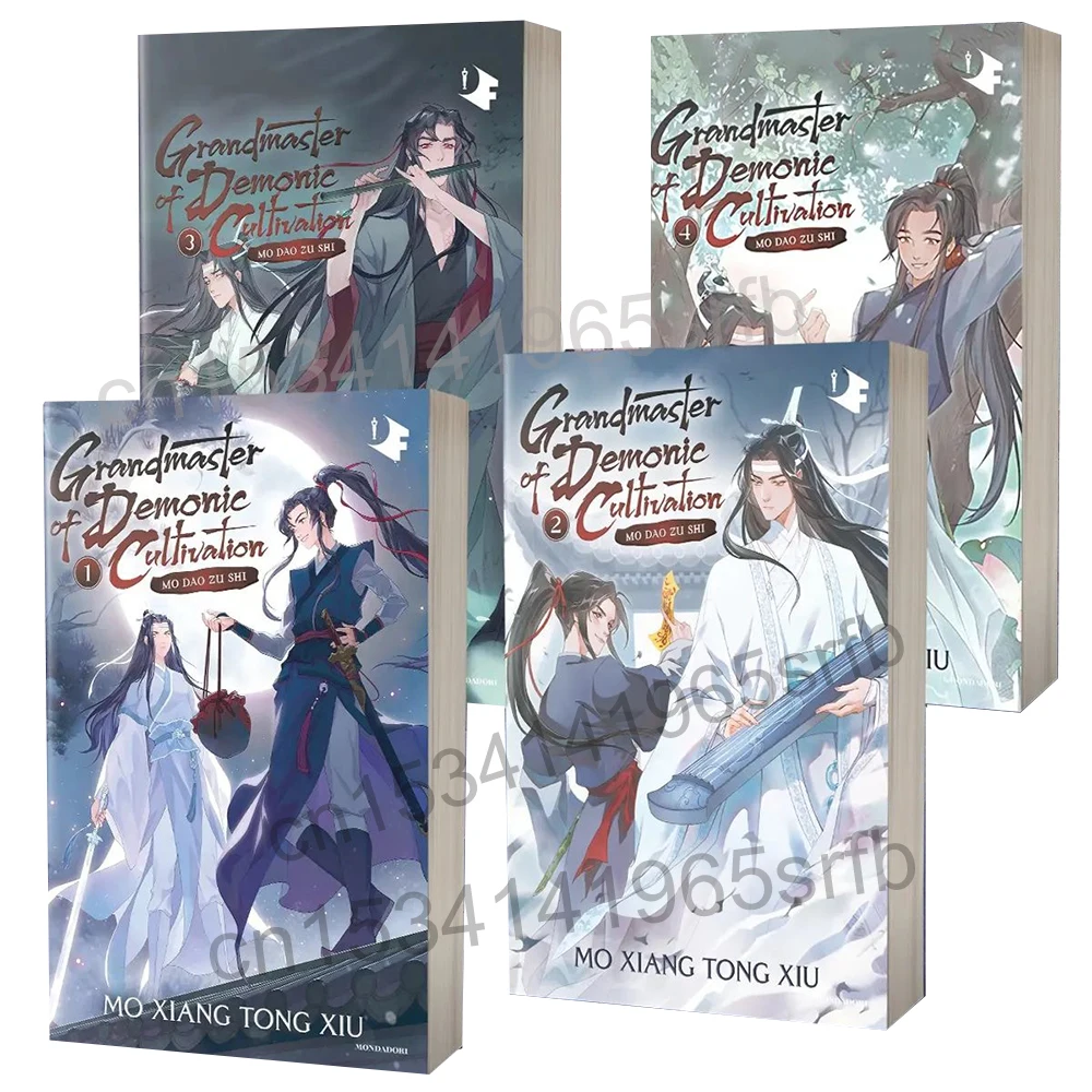 4 volumes of novels in English (The Master of Demonic Dao) Original Tanmei fantasy novels by Bronze Stink and Ink Fragrance