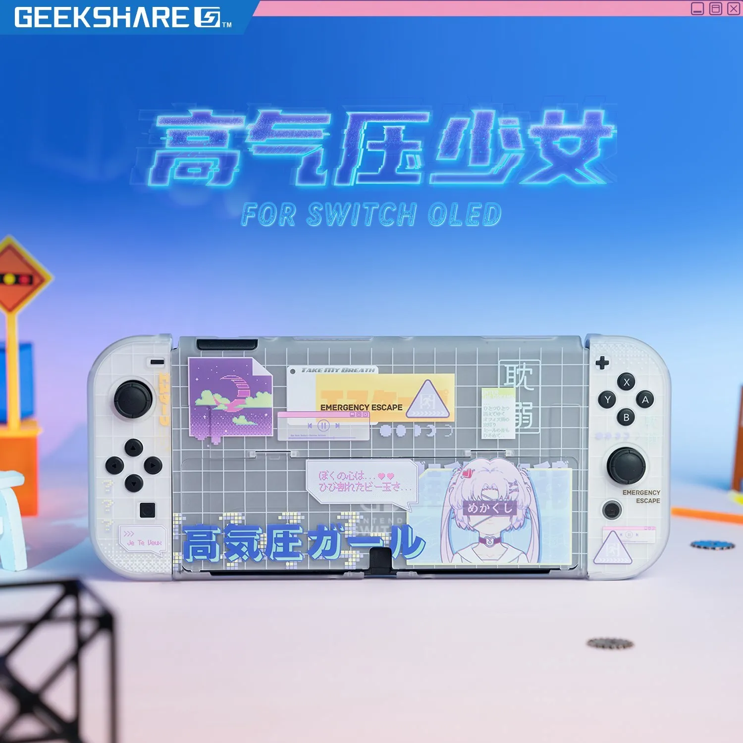

GeekShare Nintendo Switch OLED Shell Cute High Pressure Girl Protective Case For Switch Oled Console Split Design JoyCon Cover
