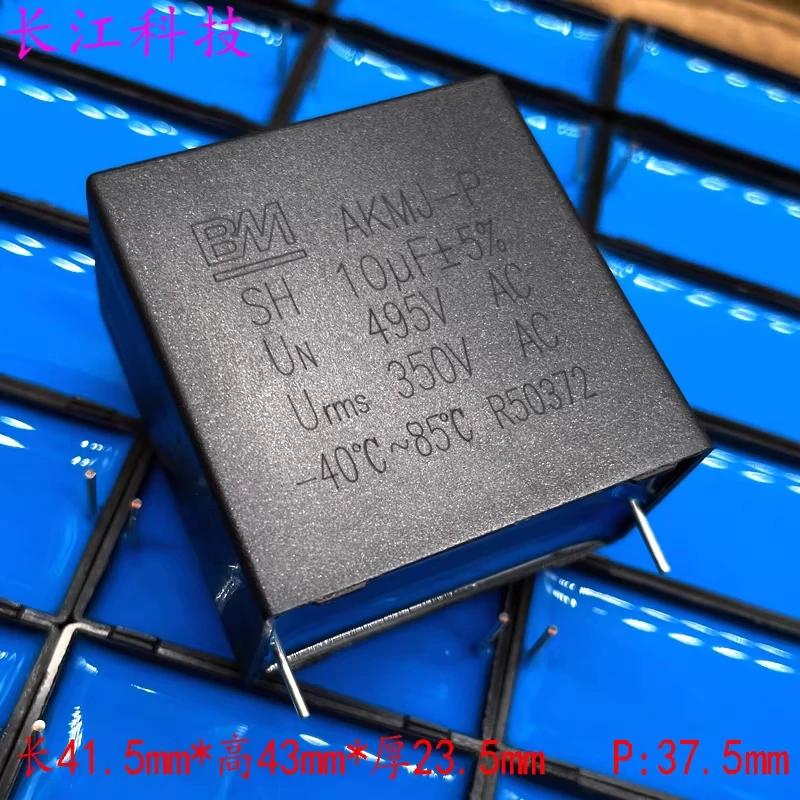 BM AKMJ MKP 10 мкФ 106 350В 495В 1000В 1кВ защитный конденсатор Farad C6A (art.: 3920d861de4e2) - 3920d861de4e2
