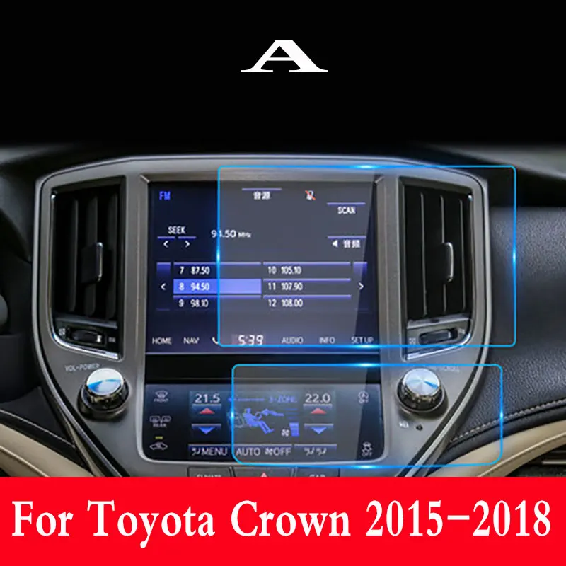 

Для Toyota Crown 2015-2018 автомобильный навигационный экран HD закаленное стекло защитная пленка декоративная полоса салона автомобиля