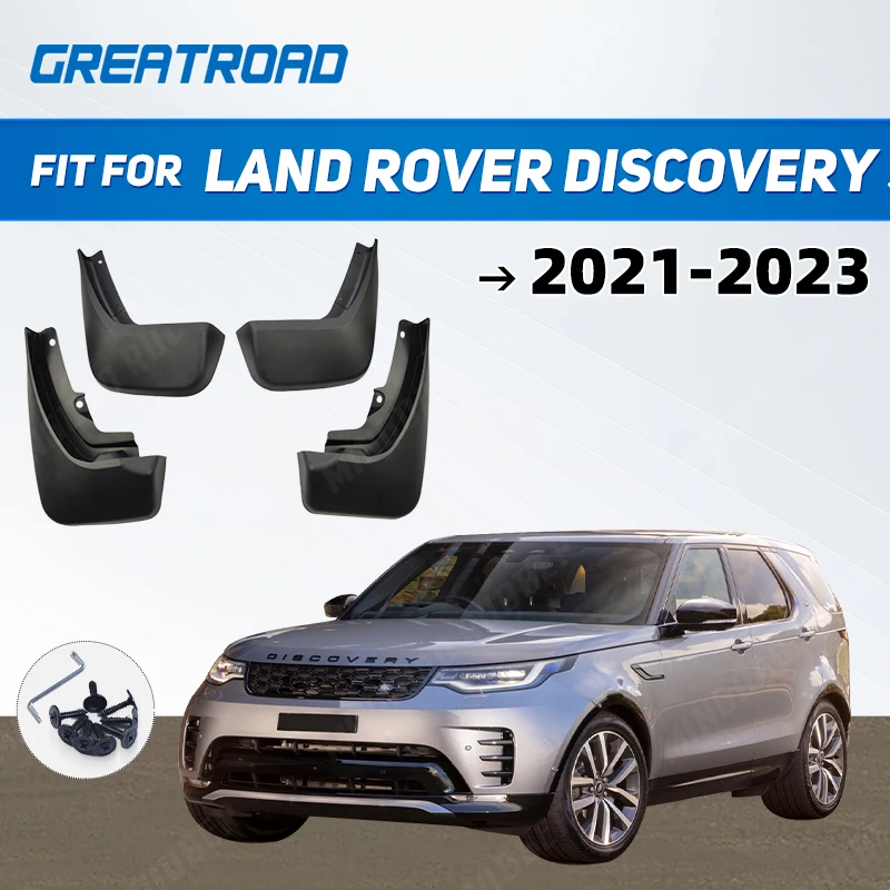 

4 шт., задние крылья для Land Rover Discovery 5 2021-2023