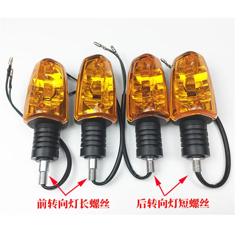 

Brand Original Motorcycle Turn Signals Front Back Motorbike Strobe Lights Indicator Lamp Amber for Yamaha JYM125-3E YBZ YB125Z