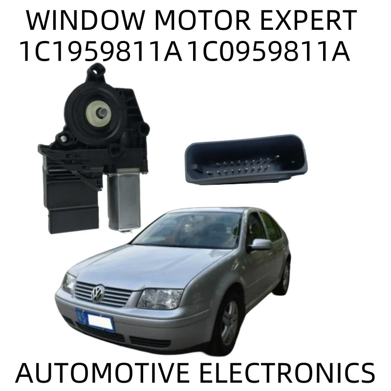 

Новый V W Golf4 Bora Jetta, вариант оконного двигателя 1C1959801A 1C959802A 1C0959801A 1C0959802A 1C0959811A 1C0959812A 1C1959812A