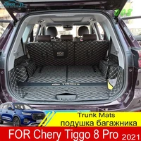 for chery tiggo 8 pro 2021 trunk mats leather durable cargo liner boot carpets rear film interior decoration accessories cover