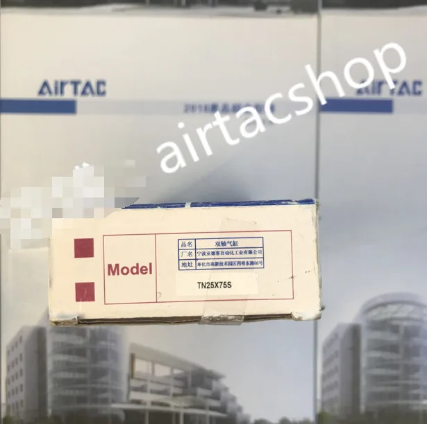 1 шт. новый цилиндр AirTAC TN25X75S