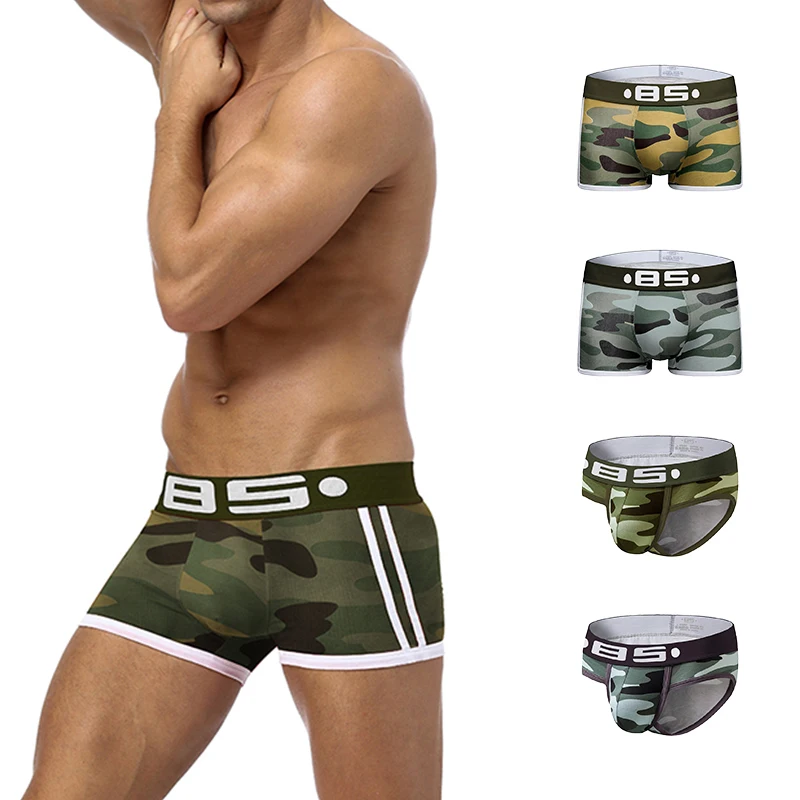 Купить Мужские Боксеры Брендовые