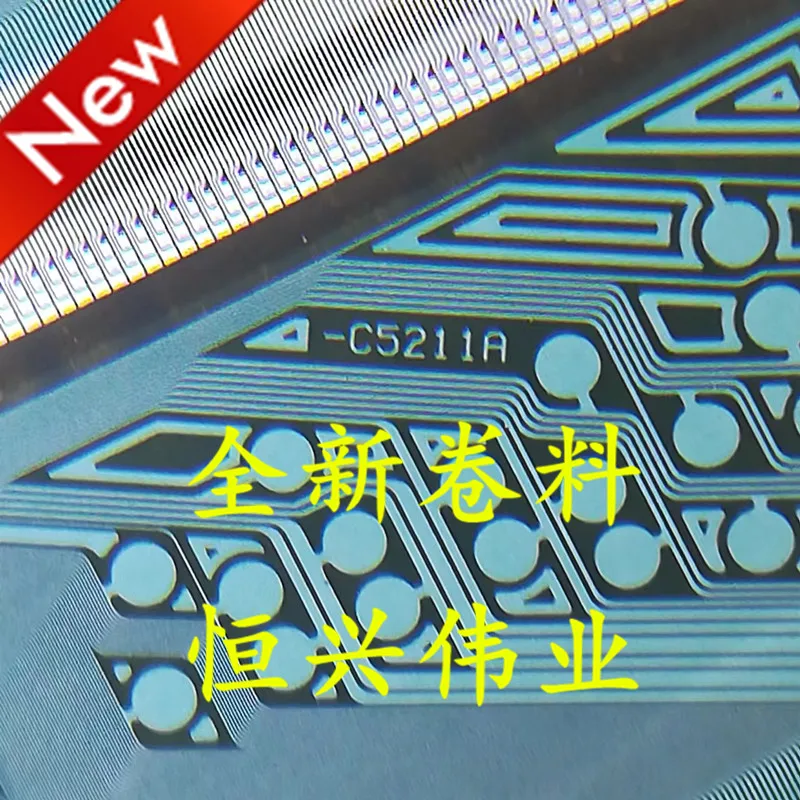 ЖК-дисплей NT39540H-C5211A