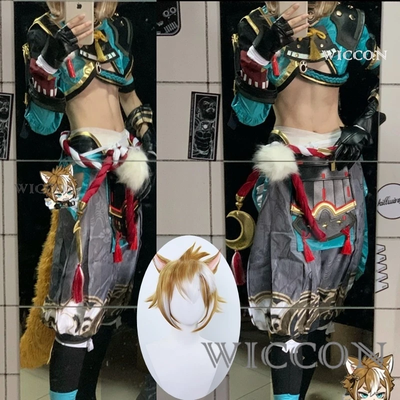 Костюм для косплея Genshin Impact Gorou брюки с лисьим хвостом и ушками костюм на Хэллоуин
