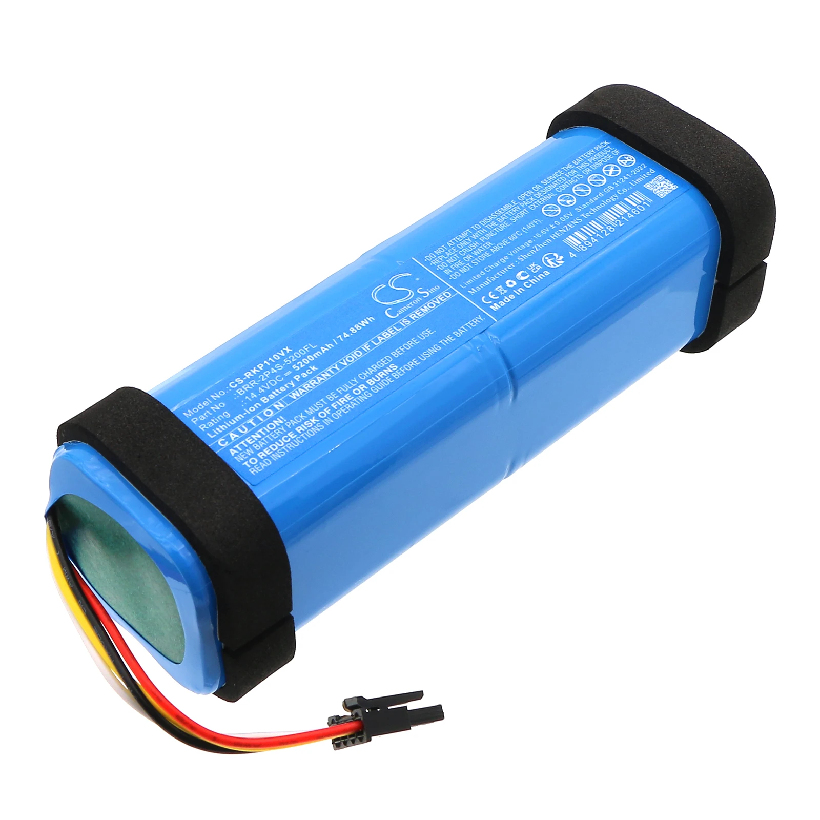 Сменная аккумуляторная батарея 14.4V 5200mAh для роботов-пылесосов Roborock A8600RR G30U P10 Pro P10S P10S Pro P20 P20 Pro Q5+ Q5 Pro Q5 Pro+ Q8 10R (art.: 3920dab6ee463) - 3920dab6ee463